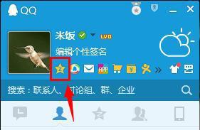 为什么用户在社交空间刷点赞没有积分机制