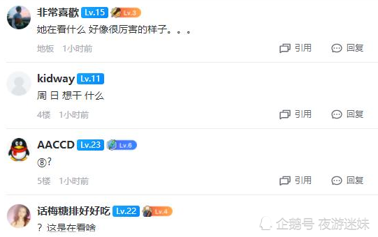 华小子刷赞破解版真的能帮助快速增加点赞吗