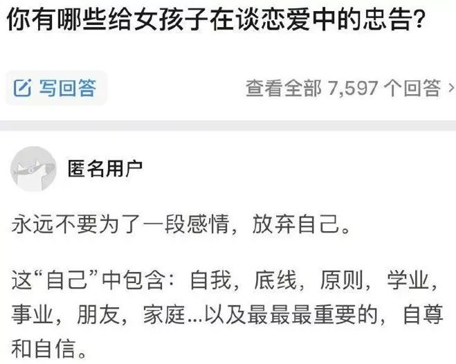 为什么墨言刷赞平台让用户相见恨晚不已
