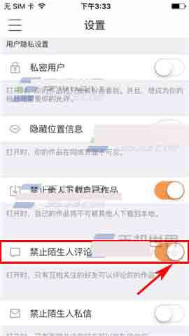 卡盟刷快手赞真的可靠吗用户评价和实测结果如何