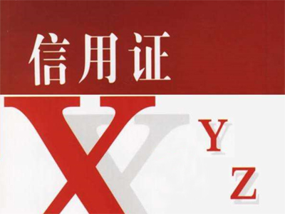 刷QQ动态赞的有效策略有哪些如何避免常见风险你知道吗