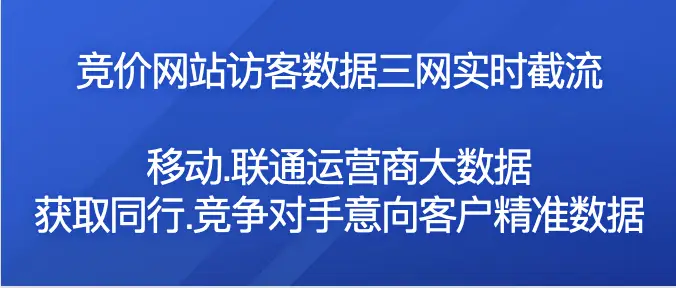 在当前网络环境下刷访客赞的行为是否值得内容创作者们冒险尝试