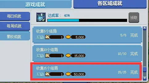 刷赞软件的制作方法是什么