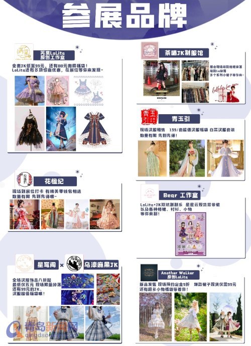 为什么幻梦代刷名片赞成为提升社交影响力的热门选择