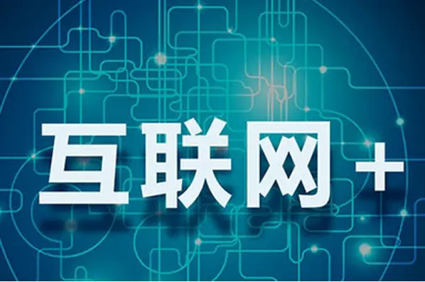 在当今互联网时代有哪些软件可以刷赞赚钱