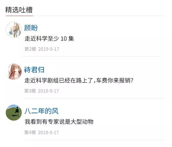 九天刷赞网站真的能帮助提升社交媒体点赞吗