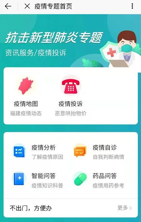 刷赞24自助平台真的能提供24小时不间断服务吗