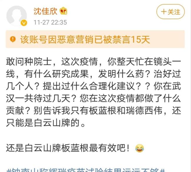 八戒刷赞网如何快速提升社交账号热度