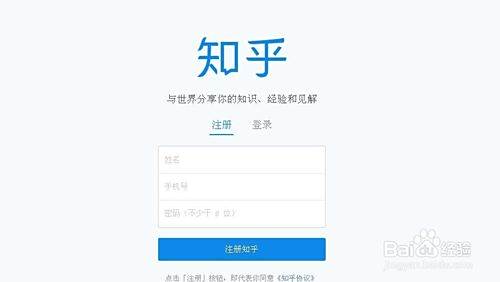 古圣刷赞网刷赞业务推广的最佳方法是什么