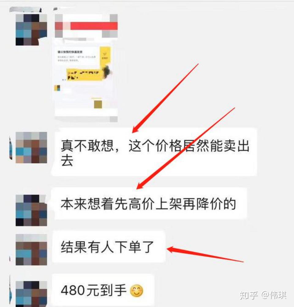 代刷码刷赞真的能提升社交账号影响力吗