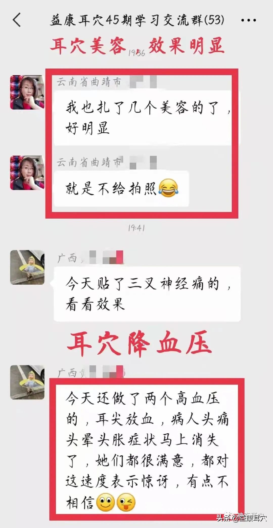 免费qq刷赞网址安全可信吗值得尝试吗