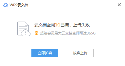 云哥空间刷赞可行吗安全可靠吗效果如何