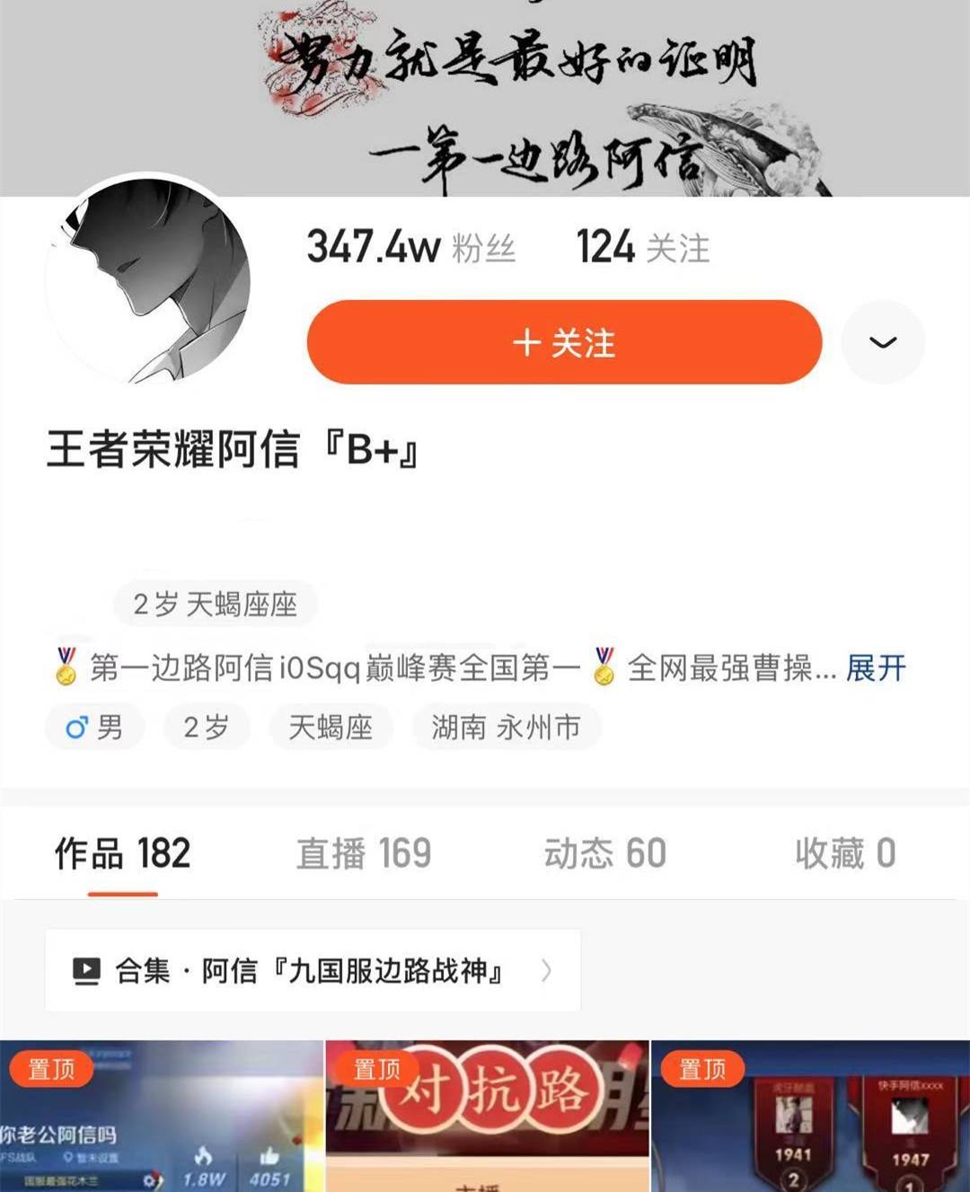 KS刷赞平台真的有全网最低价和免费服务吗
