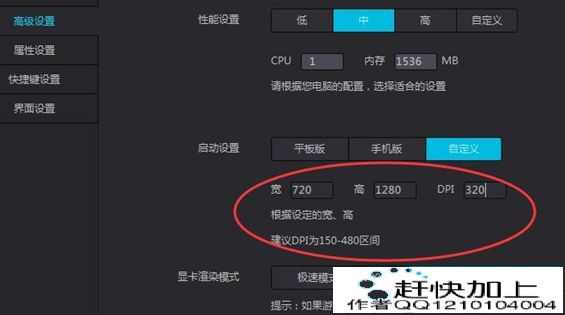 QQ挂机刷名片赞的方法和风险有哪些用户须知