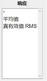 QQ刷赞工具真的有效吗 使用前需要考虑什么因素