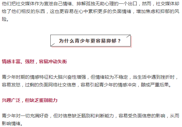 使用刷赞网址名片真的能让你的社交媒体账号在短时间内快速增加粉丝和互动吗
