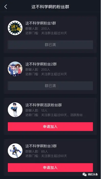 刷赞网站是否从属于墨言思考