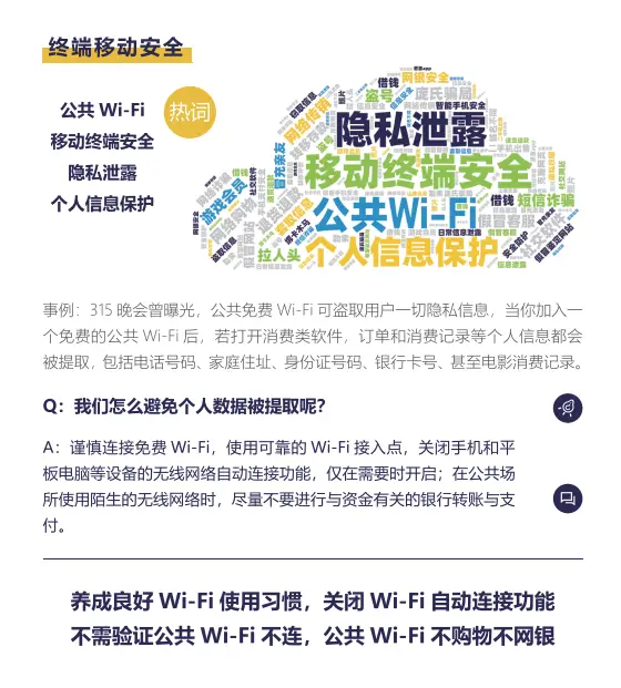 在当今网络时代在线刷赞服务低价是真的吗用户需谨慎选择避免风险