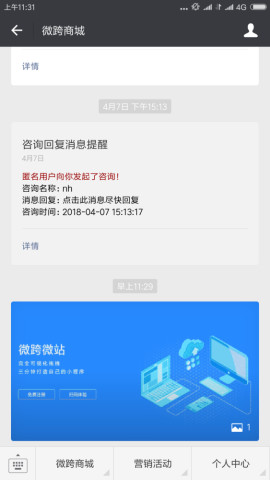 在卡盟平台上免费刷赞的方法有哪些效果如何