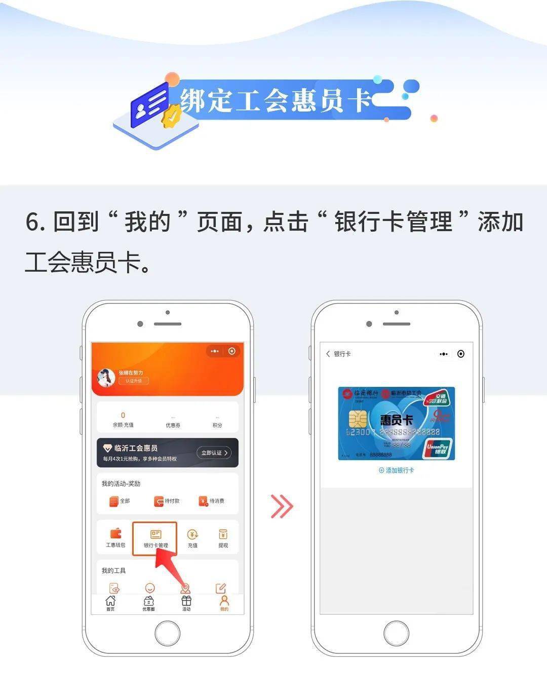 免费刷赞平台中哪个平台最靠谱可靠好用