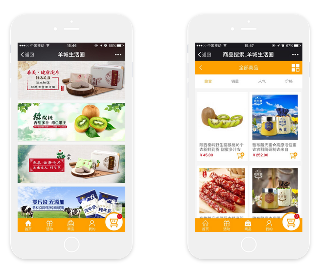 QQ名片刷赞软件有哪些类型和功能特点