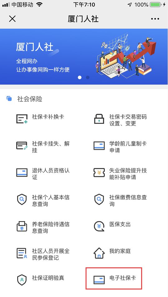 众赞能被刷吗刷赞行为是否有效果。