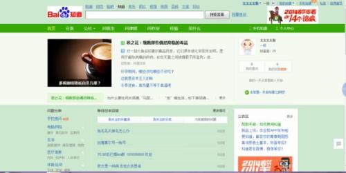 你知道哪里有50个提供刷赞服务的网站吗