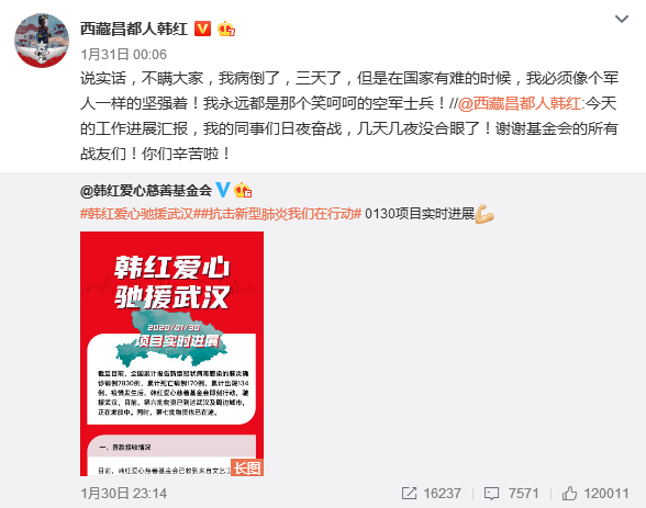在各大社交平台上帮人刷赞的行为是否触犯相关法律