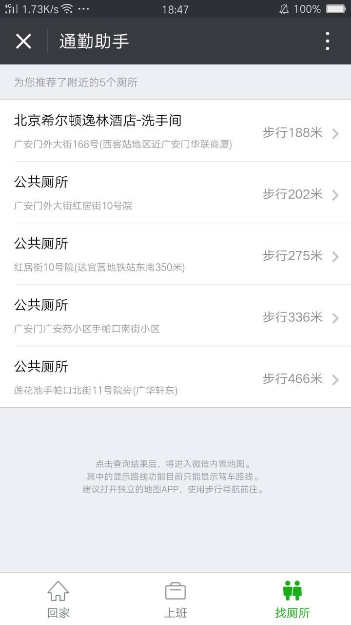 刷QQ赞网站为何能辉煌发展并持续吸引大量用户