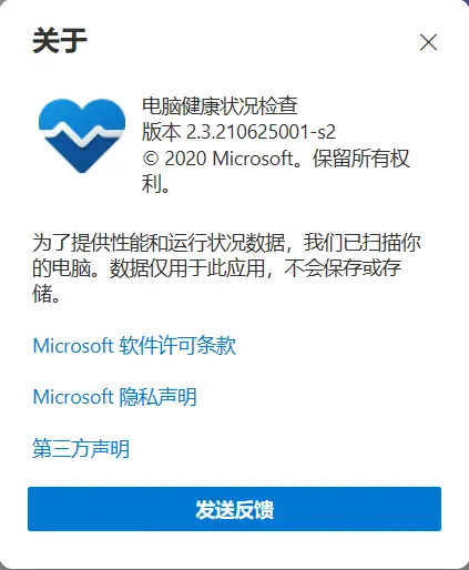 刷赞业务网的服务是否符合用户需求和平台规则