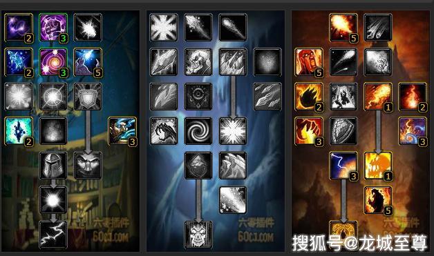 在卡拉赞双法师没有装备的情况下能刷副本吗