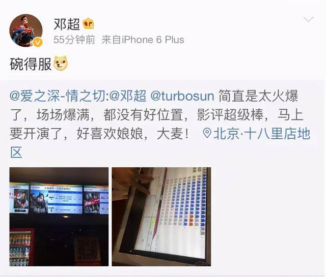 刷赞背后的动机是什么