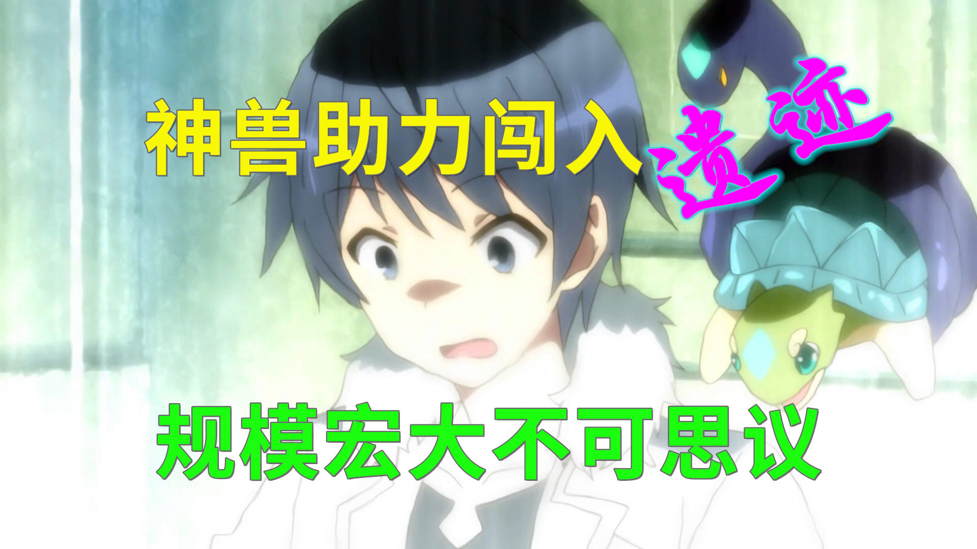 内涵段子神兽如何助力刷赞行为