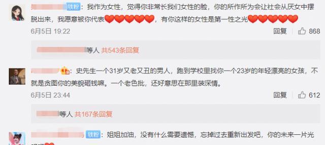 刷赞大厅是什么平台可以让用户轻松刷到大量虚假点赞并提升社交影响力吗