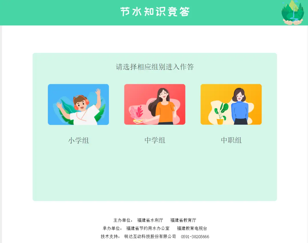 在互联网上如何快速找到赞哆哆 QQ刷赞网址