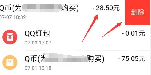 在互联网上有哪些正规的刷赞平台能够为用户提供免费的q币服务