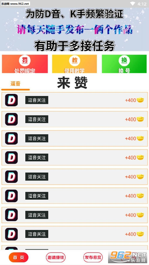 刷赞网站梓豪的价格为何最便宜