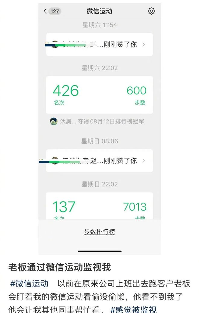 QQ微信刷赞网如何安全提升QQ和微信点赞数