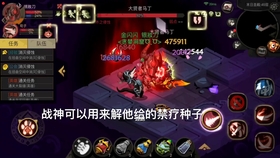 为什么卡拉赞单刷打不出来是常见难题