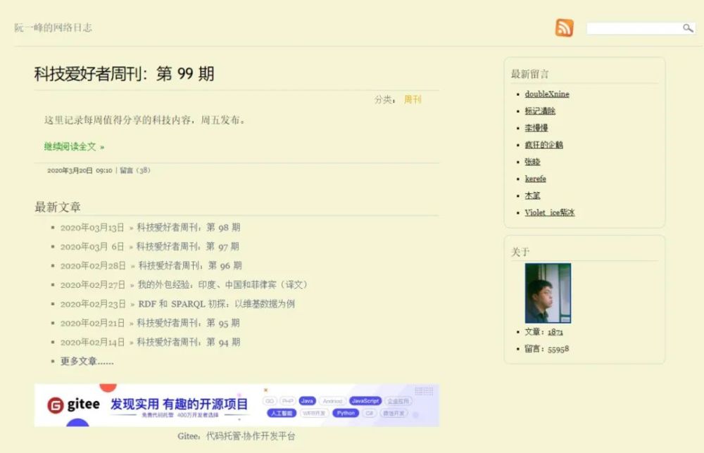 免费网址真的可以每天刷赞吗