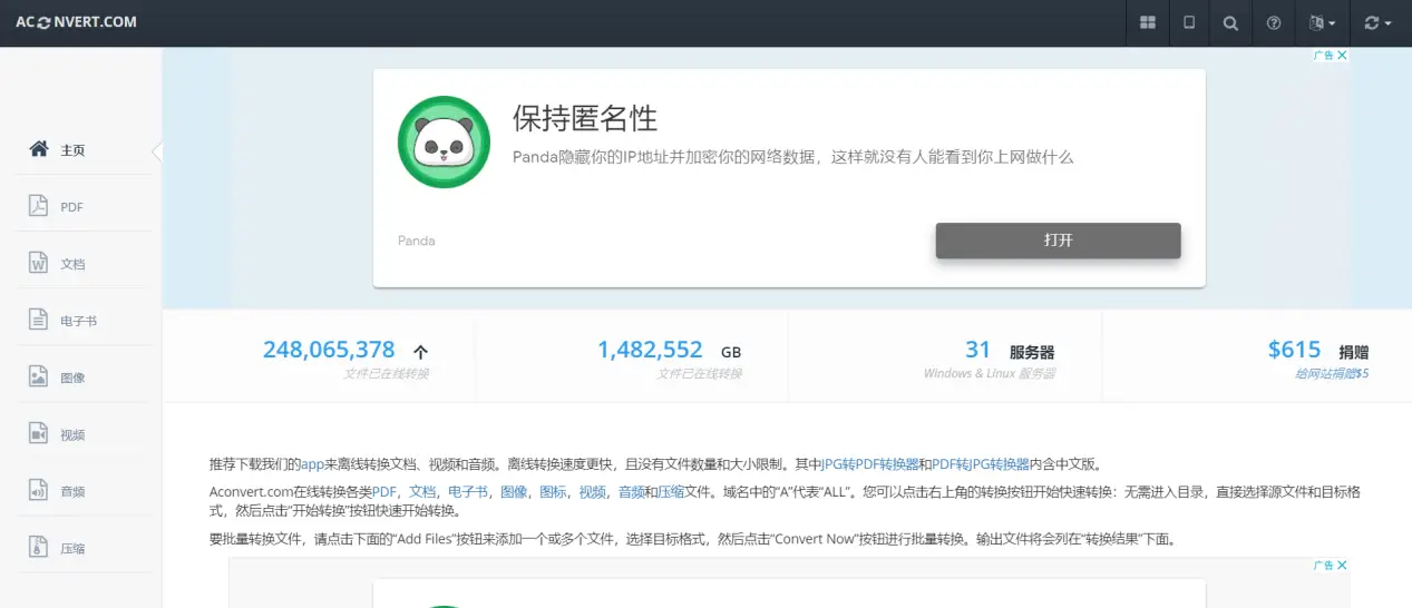 fingr刷赞软件如何帮助用户快速增加平台点赞数呢