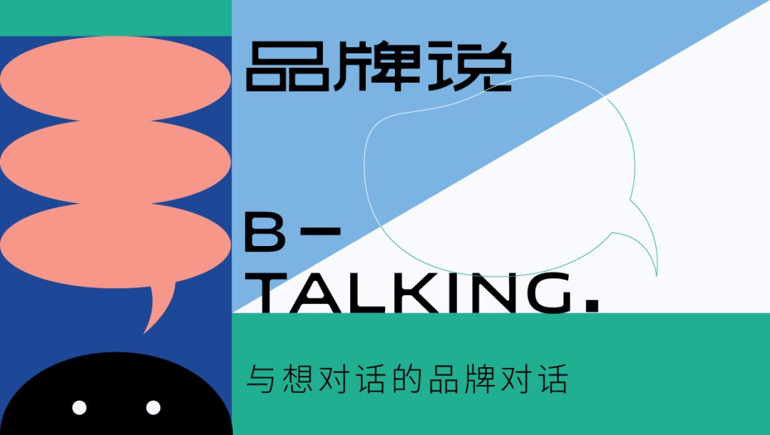 为什么越来越多的人选择空间说说刷赞下单平台