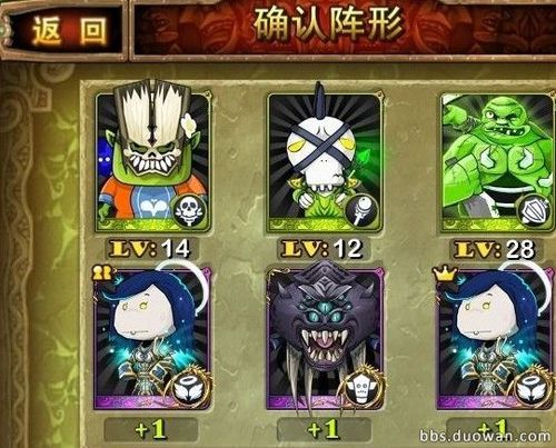 在卡拉赞刷小怪的高效技巧有哪些