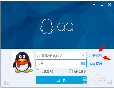 QQ小号批量刷赞如何操作才能高效完成