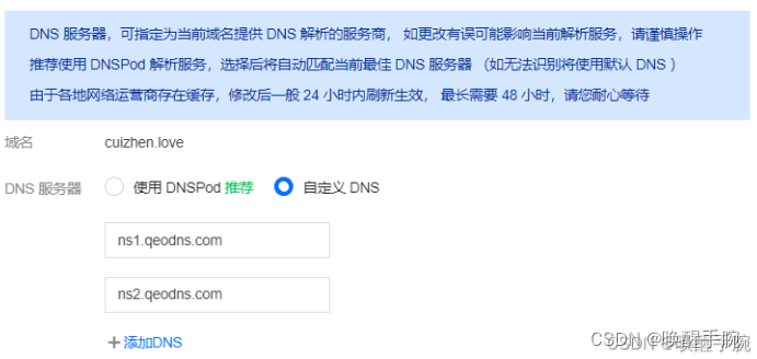 刷赞网站能帮你快速获得一千赞吗