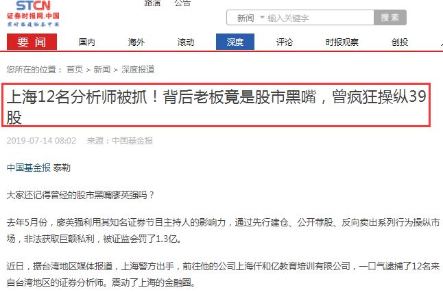 你知道目前市场上有哪些平台可以刷赞吗