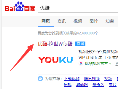 便宜的刷赞网页哪里可以找到