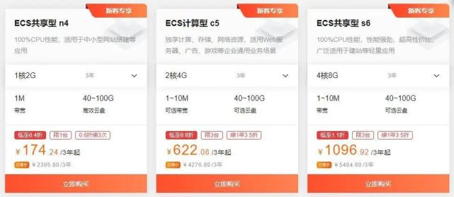 在哪里可以找到提供刷赞服务且价格最便宜数量最多的网站平台