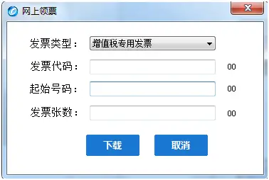 qq说说刷赞软件的选择和使用有哪些关键注意事项