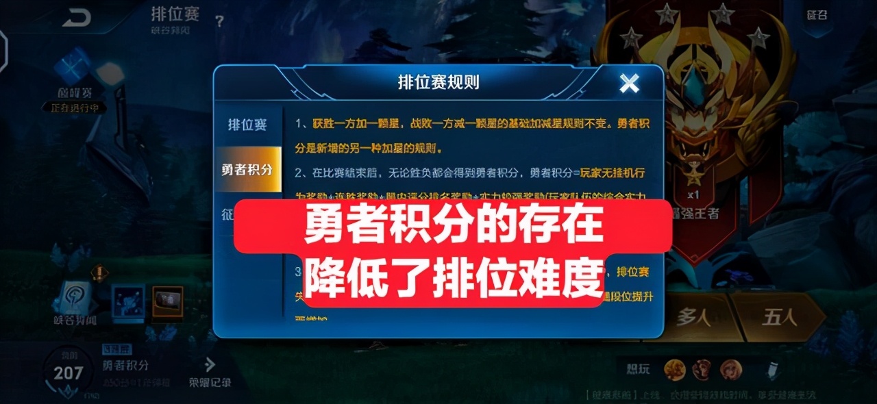 卡拉赞厨房单刷是否值得玩家投入时间尝试